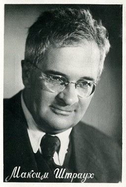 ������ ������